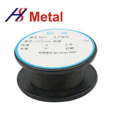 Customized Molybdenum Wire Cut Edm Diameter 0.18 Mm 0.2mm 0.25mm